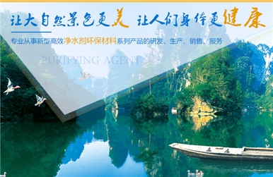 貴友環保科技：創新的財務管理之路